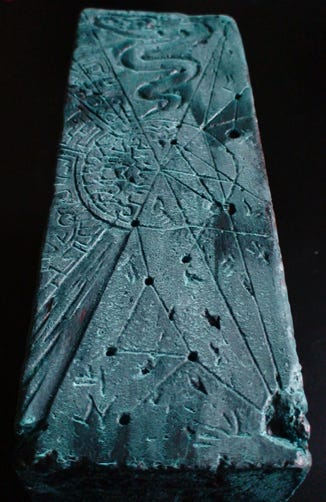 stone of mnar pascal benoit